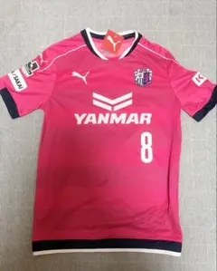 2026年最新】柿谷曜一朗 ユニフォームの人気アイテム - メルカリ