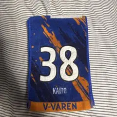 2026年最新】Vファーレン長崎 松澤海斗の人気アイテム - メルカリ