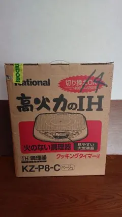 2026年最新】kz-p8の人気アイテム - メルカリ