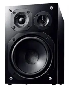 2026年最新】pmx70の人気アイテム - メルカリ