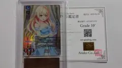 2026年最新】lycee psaの人気アイテム - メルカリ