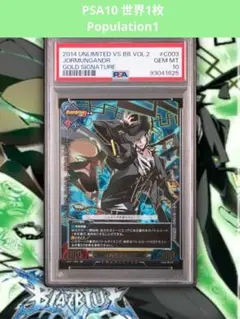 2026年最新】アンリミテッドヴァーサス ブレイブルーの人気アイテム