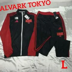 2026年最新】アルバルク ジャージの人気アイテム - メルカリ
