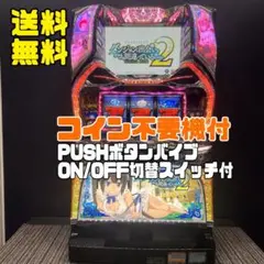 2026年最新】ダンまち 実機の人気アイテム - メルカリ