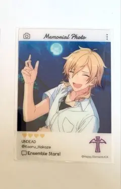 2026年最新】羽風薫 の人気アイテム - メルカリ