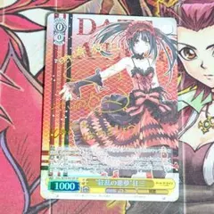 2026年最新】狂乱の悪夢 狂三の人気アイテム - メルカリ