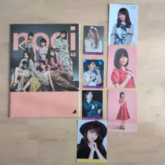 2026年最新】だいたいぜんぶ展の人気アイテム - メルカリ