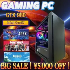 売り尽くし特大セール！】Core i7&GTX980 ゲーミングPC！452 - メルカリ