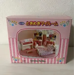 2026年最新】シルバニア ときめきマイルームの人気アイテム - メルカリ