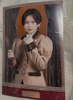 2026年最新】平井美葉の人気アイテム - メルカリ