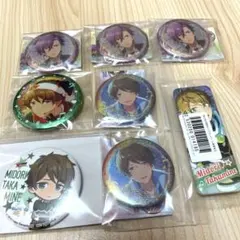 2026年最新】高峯翠の人気アイテム - メルカリ