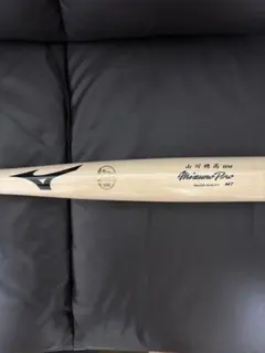 2026年最新】山川穂高 バットの人気アイテム - メルカリ