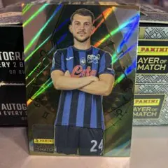 2026年最新】アタランタの人気アイテム - メルカリ