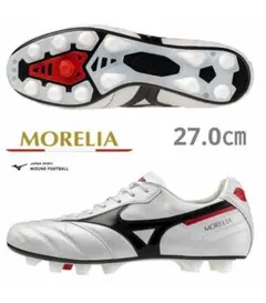 2026年最新】モレリア2japan 27の人気アイテム - メルカリ