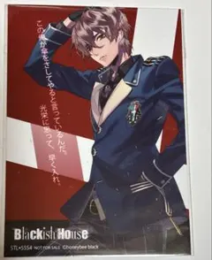 2026年最新】宇賀神澪の人気アイテム - メルカリ