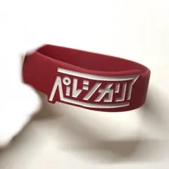 2026年最新】ペルシカリア グッズの人気アイテム - メルカリ