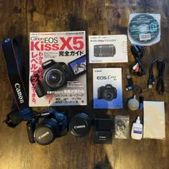 2026年最新】eos kiss x5の人気アイテム - メルカリ