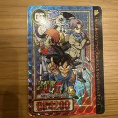 2026年最新】カードダス 両面キラの人気アイテム - メルカリ