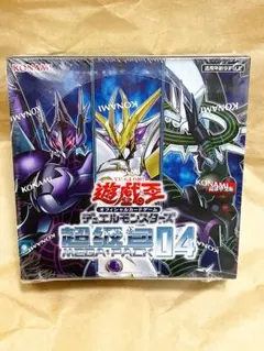 2026年最新】#メガパックの人気アイテム - メルカリ