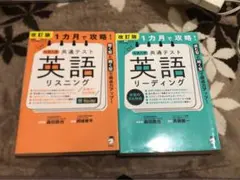 2026年最新】参考書まとめ売りの人気アイテム - メルカリ