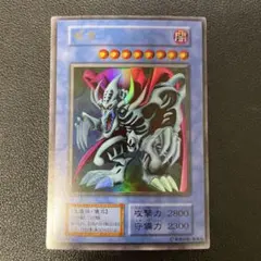 2026年最新】遊戯王 初期 ゼラ スーパーの人気アイテム - メルカリ