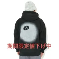 2026年最新】stussy 8 ball fade hoodieの人気アイテム - メルカリ