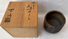 2026年最新】豊福寛の人気アイテム - メルカリ