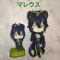 2026年最新】ツイステ マレウス ビッグ ぬいぐるみの人気アイテム