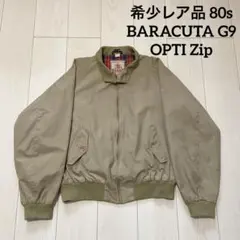 2026年最新】optiジップ バラクータの人気アイテム - メルカリ