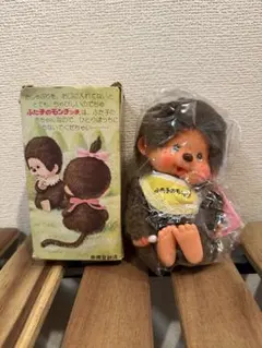 2026年最新】モンチッチ ふた子の人気アイテム - メルカリ