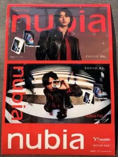 2026年最新】山﨑賢人 ステッカーの人気アイテム - メルカリ