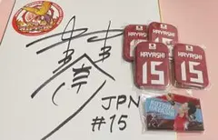 2026年最新】jtマーヴェラス サインの人気アイテム - メルカリ