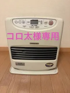 2026年最新】ダイニチブルーヒーターfwの人気アイテム - メルカリ