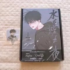 2026年最新】水辺の夜 台湾の人気アイテム - メルカリ