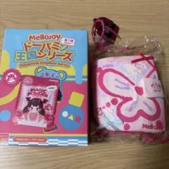 2026年最新】picnicスクイーズの人気アイテム - メルカリ