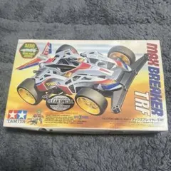 2026年最新】マックスブレイカーtrfの人気アイテム - メルカリ