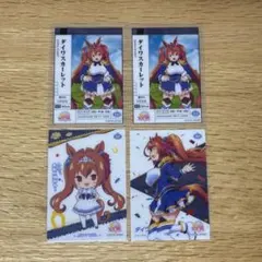 2026年最新】ウマ娘 スリーブの人気アイテム - メルカリ