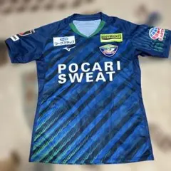 2026年最新】ヴォルティス徳島 ユニフォームの人気アイテム - メルカリ