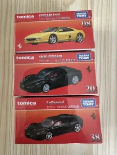 2026年最新】トミカ フェラーリセットの人気アイテム - メルカリ