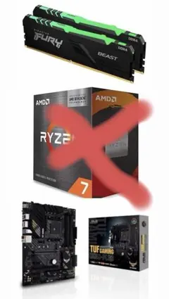 2026年最新】amd ryzen 7 5700x3dの人気アイテム - メルカリ