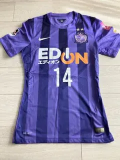 2026年最新】ミキッチ ユニフォームの人気アイテム - メルカリ