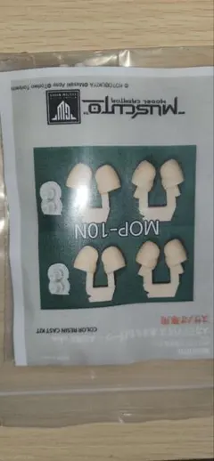 2026年最新】メガミデバイス スサノヲ パーツの人気アイテム - メルカリ