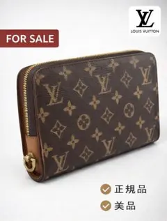2026年最新】最終値下げルイヴィトン長財布の人気アイテム - メルカリ