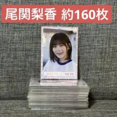 2026年最新】欅坂46生写真の人気アイテム - メルカリ