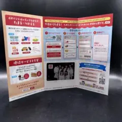 2026年最新】dポイントカード 欅坂46の人気アイテム - メルカリ