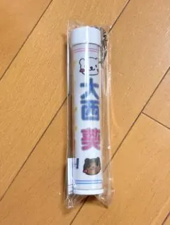 2026年最新】ニアリーイコールジョイ ペンライトの人気アイテム - メルカリ