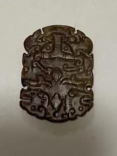 2026年最新】古玉の人気アイテム - メルカリ