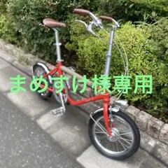 2026年最新】オールドダホンの人気アイテム - メルカリ