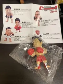 2026年最新】格闘技フィギュアの人気アイテム - メルカリ