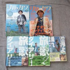 2026年最新】ナオトインティライミ サインの人気アイテム - メルカリ